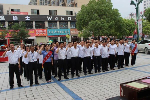 隴運(yùn)集團(tuán)武都汽車站、武都客運(yùn)公司開展 “安全警示日”活動(dòng)