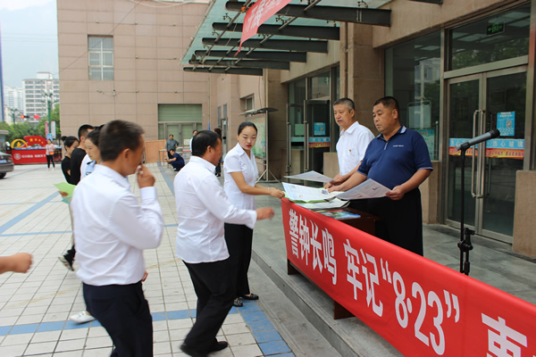 隴運(yùn)集團(tuán)武都汽車站、武都客運(yùn)公司開展 “安全警示日”活動(dòng)